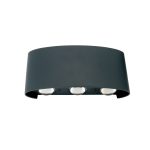 LED VANJSKA SVJETILJKA LENS 6W IP54 400lm 4000K