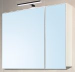 GLORY 80 GORNJI KUPAONSKI ORMARIĆ BIJELI SJAJ