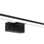 LED KUPAONSKA SVJETILJKA BELA BLACK 12W 960lm 4000K IP44