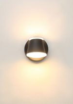 LED VANJSKA ZIDNA SVJETILJKA DENTON 4W+5W 820lm 4000K IP54  BLACK