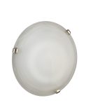 LED STROPNA SVJETILJKA ALABASTER BIJELA D400 24W 2000lm 3000K